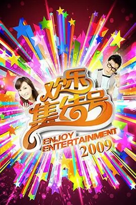 日常治愈题材分拣格示意封面