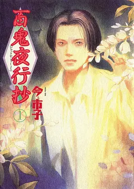 读者头像占位